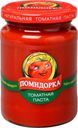 Томатная паста Помидорка 250мл