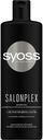 Шампунь для волос Syoss Salonplex для химически и механически поврежденных, 450 мл