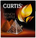 Чай черный Curtis French Truffle в пирамидках 1,8 г х 20 шт