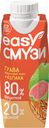 Коктейль Easy Cмузи гуава-банан-виноград-злаки для детского питания, 250мл