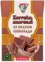 Коктейль 2,5% молочный Из Вологды шоколад УОМЗ ВГМХА т/п, 200 мл