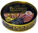 Шпроты копченые «Вкусные Консервы» в масле, 160 г