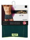 Трусы-боксеры мужские Omsa 3834 цвет Verde/зеленый, размер 52
