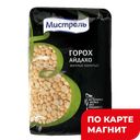 МИСТРАЛЬ Горох Айдахо жел.кол500г м/уп(Мистраль Трейдинг):12