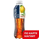 RICH Tea Напиток б/а Чай черный Лимон 0,5л пл/бут(Мултон):12