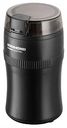 Кофемолка Redmond RCG-1614, 150 Вт