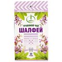 Чай травяной Емельяновская биофабрика Шалфей, 30г