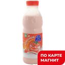 ТОМСКОЕ МОЛОКО Коктейль мол со вкус клубн2,5%500мл пл/бут:12