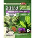 Удобрение органическое Ортон Жива для домашних растений, 2г