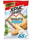 Сухарики ХрусTeam Моцарелла-Песто, 55г