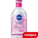 Мицеллярная вода Nivea для сухой и чувствительной кожи 3в1, 400 мл
