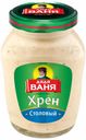 Хрен Дядя Ваня столовый 140 г