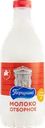Молоко пастеризованное ПЕРШИНО отборное 3,4–4,5%, без змж