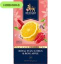 Чай Richard Royal Yuzu Curtis&Rose Apple чёрный 25 саше, 42,5 г