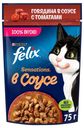 Влажный корм Felix Sensations с говядиной и томатами в соусе для взрослых кошек 75 г
