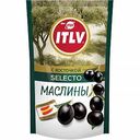 Маслины ITLV Selecto с косточкой, 165 г