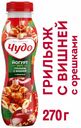 Йогурт «Чудо» питьевой Грильяж с вишней 2.6%, 270 г