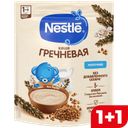 NESTLE Каша греч мол с 4м дет 200г д/п(Нестле):9