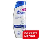 HEAD&SHOULDERS Шамп Осн уход д/норм волос 400мл(Проктер):6