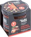 Закуска к вину Yelli Aroma Tomato вяленые томаты и пармезан 100 г