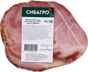 Рулька Сибагро Аппетитная варено-копченая весовая 300г (649,90₽/1кг)