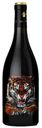 Вино King Saint Chinian, красное, сухое, 14,5%, 0,75 л, Франция