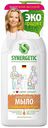 Жидкое мыло биоразлагаемое гипоаллергенное Synergetic Миндальное молочко, 0,5 л