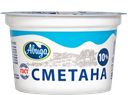 Сметана АВИДА 10%, 200г