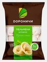 Пельмени Кировский МК Дороничи домашние 800г