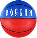 Мяч 29 см Некст россия баскетбольный Некст , 1 шт