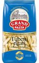 Макаронные изделия Grand Di Pasta Tubetti Rigati, 450 г