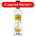 Водка особая GRAF LEDOFF Lemon 40% 0,5л(Татспиртпром):12
