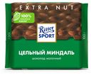 Шоколад Ritter Sport молочный с цельным миндалем 100 г