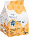 Крем для лица взбитый Vegan milk Planeta Organica Skin Super Food Organic French Almond Milk Молодость и иммунитет кожи, 70 мл