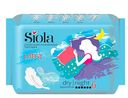 Гигиенические прокладки SIOLA Ultra Dry Night, 6 шт