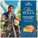 Shoco Rolls (грильяж) с солёным арахисом и медом в шоколадно