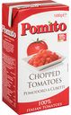 Мякоть помидора Pomito, 1 кг