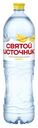 Напиток безалкогольный Святой Источник со вкусом лимона негазированный, 1.5л
