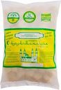Пельмени Мусульманские категории Б 700г