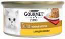Консервированный корм для кошек Gourmet Gold биточки с курицей морковью, 85 г