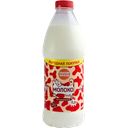 Молоко КВИЛЛИ-МИЛЛИ 3,2%, 1,3л