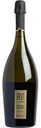 Вино игристое Cuvee Spumante Millesimato белое брют 11,5 % алк., Италия, 1,5л