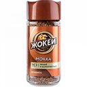 Кофе растворимый сублимированный Жокей Мокка №3, 95 г