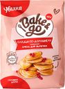 Смесь Bake&Go Оладьи по-домашнему 250г