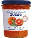 Конфитюр Zuegg фруктовый из красного апельсина, 320г