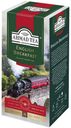 Чай черный Ahmad Tea English Breakfast в пакетиках, 25х2 г