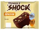 Изделие кондитерское Fitnesshock Брауни банановый, 50г