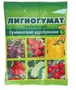 Удобрение гуминовое Ваше хозяйство Лигногумат калийный, 5мл