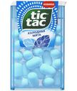 Драже Tic Tac Холодная мята, 16г