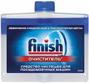 Чистящее средство для посудомоечных машин Finish 5х, 250 мл